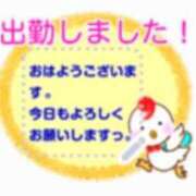 ヒメ日記 2025/04/21 11:34 投稿 まい 熟女の風俗最終章 仙台店