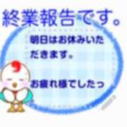 ヒメ日記 2025/04/23 16:44 投稿 まい 熟女の風俗最終章 仙台店