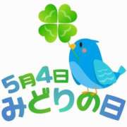 ヒメ日記 2025/05/04 10:46 投稿 まい 熟女の風俗最終章 仙台店