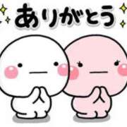 ヒメ日記 2025/05/09 15:04 投稿 まい 熟女の風俗最終章 仙台店