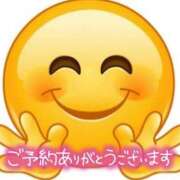 ヒメ日記 2025/05/13 09:45 投稿 まい 熟女の風俗最終章 仙台店