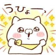 ヒメ日記 2025/05/29 21:35 投稿 まい 熟女の風俗最終章 仙台店