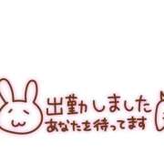 ヒメ日記 2025/06/14 10:44 投稿 まい 熟女の風俗最終章 仙台店