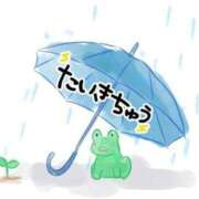 ヒメ日記 2025/06/14 15:04 投稿 まい 熟女の風俗最終章 仙台店