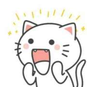 ヒメ日記 2025/06/14 21:44 投稿 まい 熟女の風俗最終章 仙台店