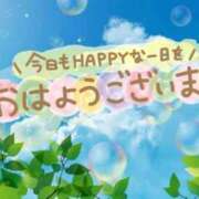 ヒメ日記 2025/06/17 10:44 投稿 まい 熟女の風俗最終章 仙台店