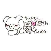 ヒメ日記 2025/06/23 10:49 投稿 まい 熟女の風俗最終章 仙台店