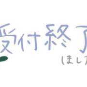 ヒメ日記 2025/06/23 17:04 投稿 まい 熟女の風俗最終章 仙台店