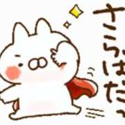 ヒメ日記 2025/07/04 16:24 投稿 まい 熟女の風俗最終章 仙台店