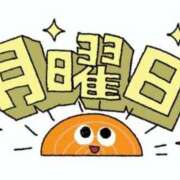 ヒメ日記 2025/07/07 06:34 投稿 まい 熟女の風俗最終章 仙台店