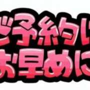ヒメ日記 2025/07/15 09:54 投稿 まい 熟女の風俗最終章 仙台店
