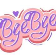 ヒメ日記 2025/07/15 15:58 投稿 まい 熟女の風俗最終章 仙台店