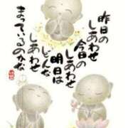 ヒメ日記 2025/07/27 20:44 投稿 まい 熟女の風俗最終章 仙台店