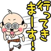 ヒメ日記 2025/07/29 10:24 投稿 まい 熟女の風俗最終章 仙台店