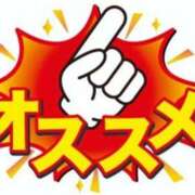 ヒメ日記 2025/08/13 08:24 投稿 まい 熟女の風俗最終章 仙台店