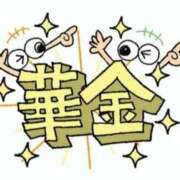 ヒメ日記 2025/08/22 06:51 投稿 まい 熟女の風俗最終章 仙台店