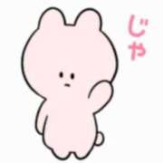 ヒメ日記 2025/08/22 16:24 投稿 まい 熟女の風俗最終章 仙台店