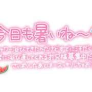 ヒメ日記 2025/08/24 10:45 投稿 まい 熟女の風俗最終章 仙台店
