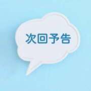 ヒメ日記 2025/09/02 19:54 投稿 まい 熟女の風俗最終章 仙台店