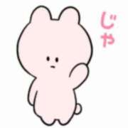 ヒメ日記 2025/09/11 16:44 投稿 まい 熟女の風俗最終章 仙台店