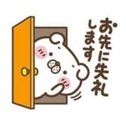 ヒメ日記 2025/09/16 16:44 投稿 まい 熟女の風俗最終章 仙台店