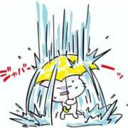 ヒメ日記 2025/09/18 08:24 投稿 まい 熟女の風俗最終章 仙台店