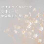 ヒメ日記 2025/10/10 06:54 投稿 まい 熟女の風俗最終章 仙台店