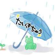 ヒメ日記 2025/10/12 10:14 投稿 まい 熟女の風俗最終章 仙台店