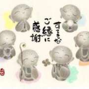 ヒメ日記 2025/10/18 08:39 投稿 まい 熟女の風俗最終章 仙台店