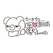 ヒメ日記 2025/10/28 10:34 投稿 まい 熟女の風俗最終章 仙台店