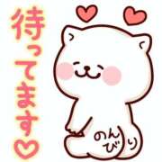 ヒメ日記 2025/11/02 10:45 投稿 まい 熟女の風俗最終章 仙台店