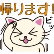 ヒメ日記 2025/11/02 16:52 投稿 まい 熟女の風俗最終章 仙台店