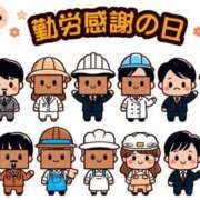 ヒメ日記 2025/11/23 07:33 投稿 まい 熟女の風俗最終章 仙台店