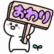 ヒメ日記 2025/11/29 15:54 投稿 まい 熟女の風俗最終章 仙台店