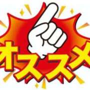 ヒメ日記 2026/01/15 14:27 投稿 まい 熟女の風俗最終章 仙台店