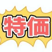 ヒメ日記 2026/01/21 14:47 投稿 まい 熟女の風俗最終章 仙台店