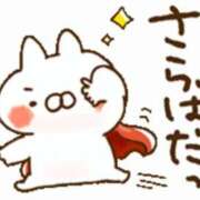 まい それでは🙋‍♀️ 熟女の風俗最終章 仙台店