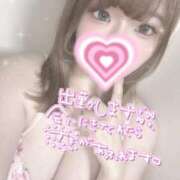 ヒメ日記 2025/01/07 17:17 投稿 あおい ラブライフ越谷