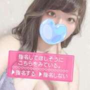 ヒメ日記 2025/01/27 20:16 投稿 あおい ラブライフ越谷