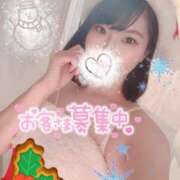 ヒメ日記 2024/12/23 21:35 投稿 あおい ラブライフ大宮岩槻店