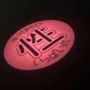 あおい 💖つぎは💖 ラブライフ大宮岩槻店