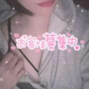 あおい 💖しゅっきん！💖 ラブライフ所沢川越