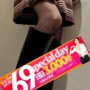 ヒメ日記 2024/12/26 12:03 投稿 しま 奥様鉄道69 岡山店