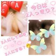 ヒメ日記 2024/12/28 12:09 投稿 しま 奥様鉄道69 岡山店