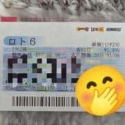 ヒメ日記 2025/01/06 13:49 投稿 しま 奥様鉄道69 岡山店