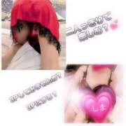 ヒメ日記 2025/01/11 14:29 投稿 しま 奥様鉄道69 岡山店