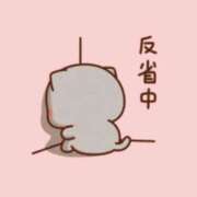 ヒメ日記 2025/01/12 14:09 投稿 しま 奥様鉄道69 岡山店