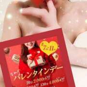 ヒメ日記 2025/02/10 13:30 投稿 しま 奥様鉄道69 岡山店