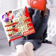 ヒメ日記 2025/02/25 20:49 投稿 しま 奥様鉄道69 岡山店