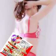 ヒメ日記 2025/02/26 13:39 投稿 しま 奥様鉄道69 岡山店